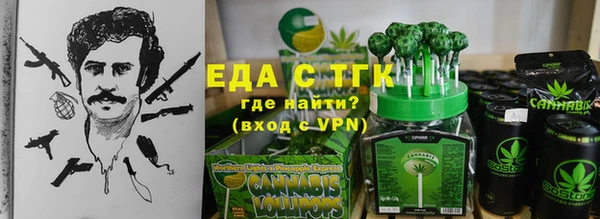 MDMA Premium VHQ Бугульма