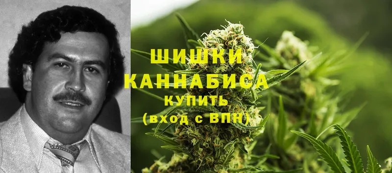 Шишки марихуана LSD WEED  Хвалынск 